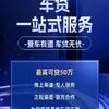 daxiong888